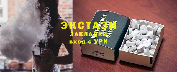 прущие грибы Богданович