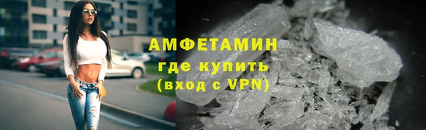 mdpv Белокуриха