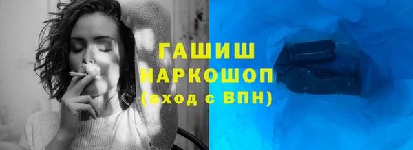 2c-b Богородицк