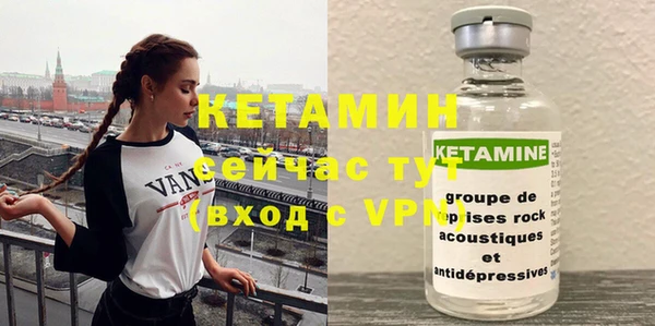 каннабис Семилуки