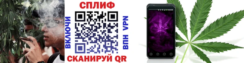 где купить наркоту  hydra tor  МАРИХУАНА Bruce Banner  Курильск 